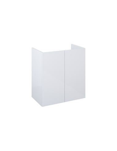 Szafka podumywalkowa 59,6x63,5x35 cm ELITA KIDO 60 2D biały połysk 169103